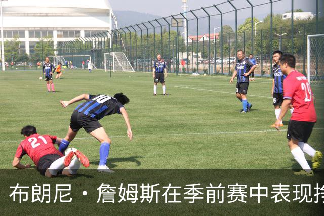 布朗尼·詹姆斯在季前赛中表现挣扎，湖人队表示他受到伤病困扰
